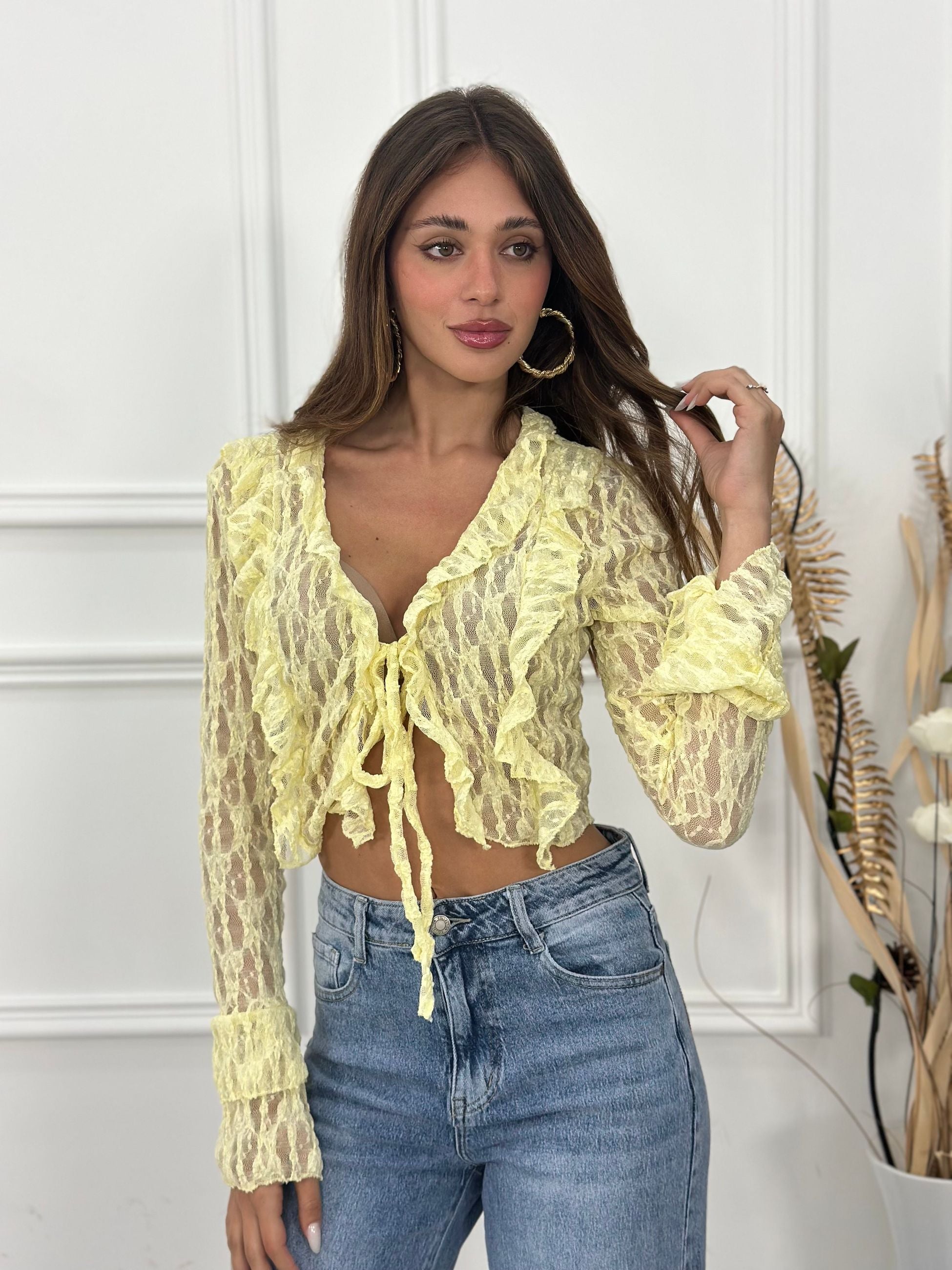 Maglia Cardigan GIU45379