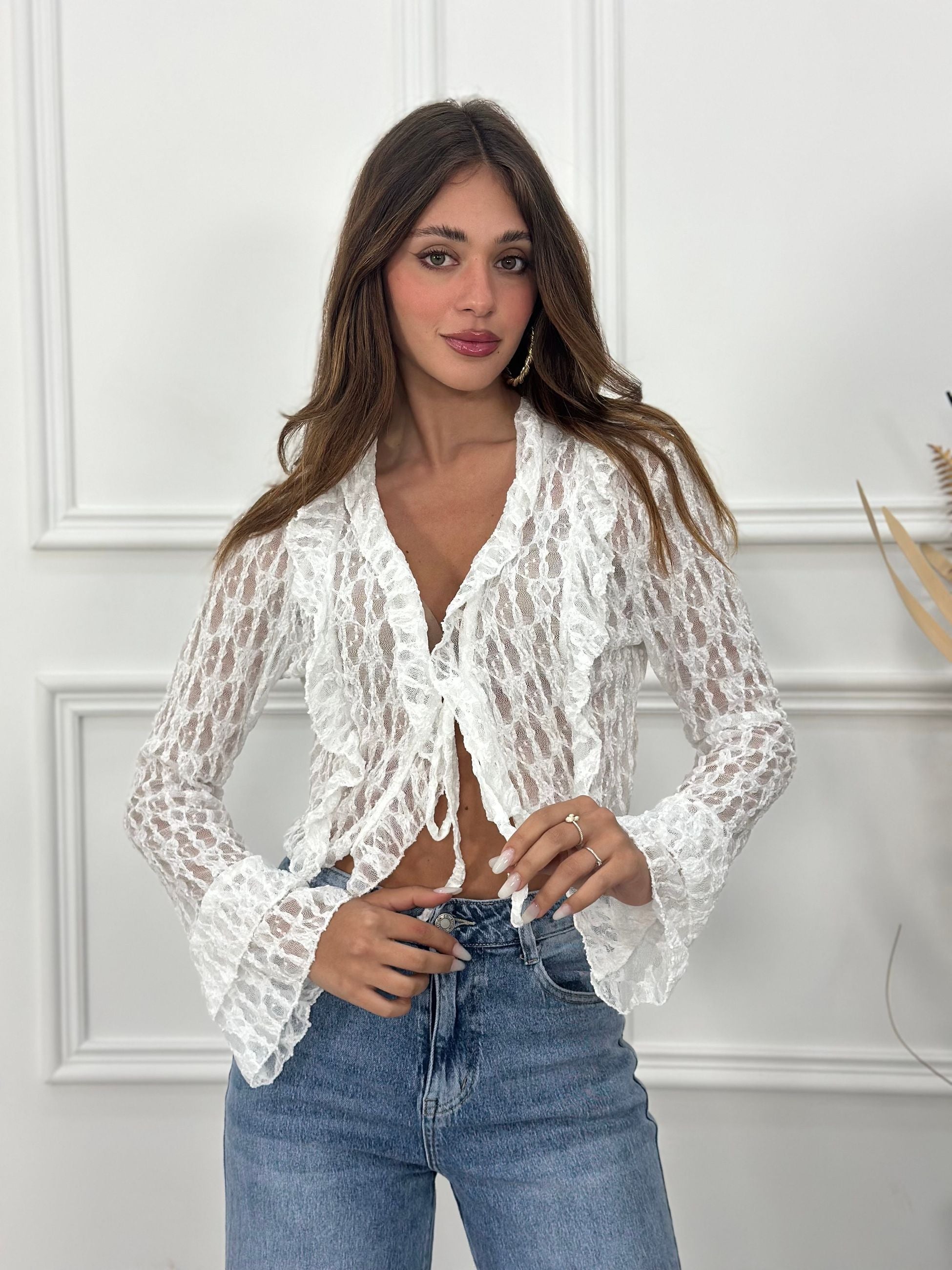Maglia Cardigan GIU45379