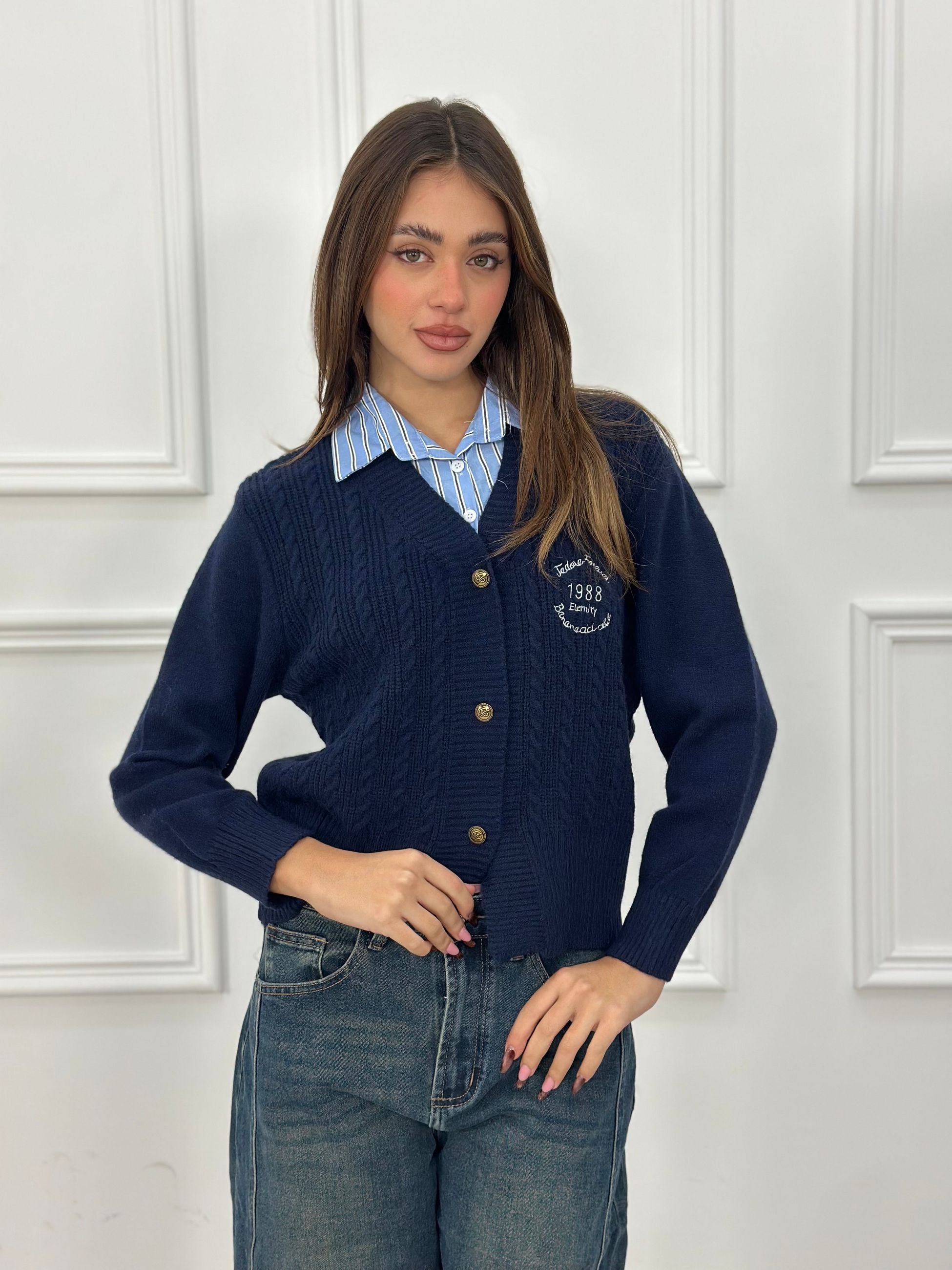 Maglia Cardigan 9635